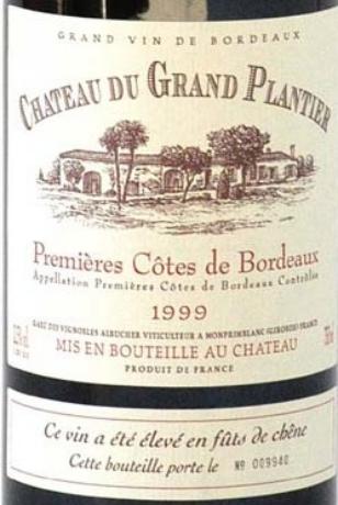 Château Du Grand Plantier