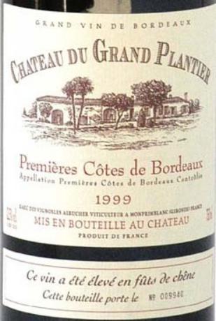 Clos Le Grang Plantier