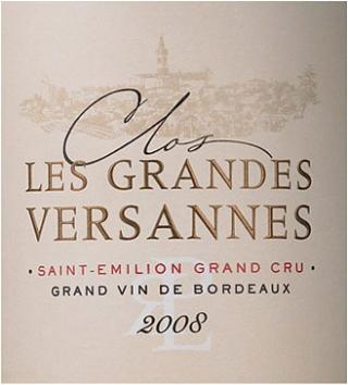 Château Les Grandes Versannes