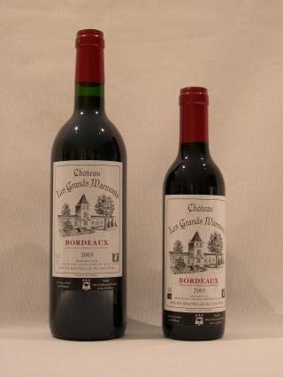 Chateau Les Grands Marmonts