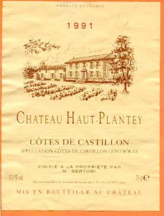 Château Haut-Peyroutet