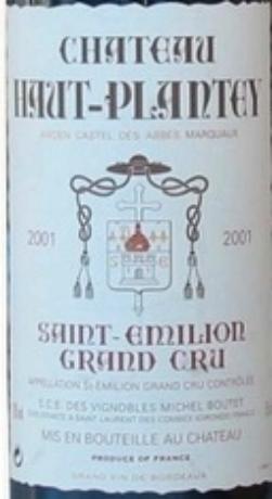 Château Haut Plantey