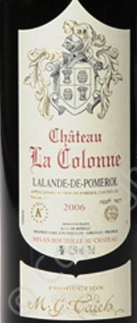 Château La Colonne