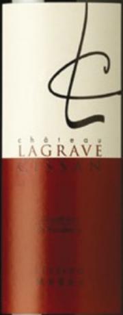 Château  Lagrave