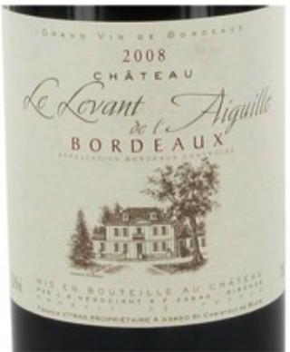 Château Levant De L'Aiguille