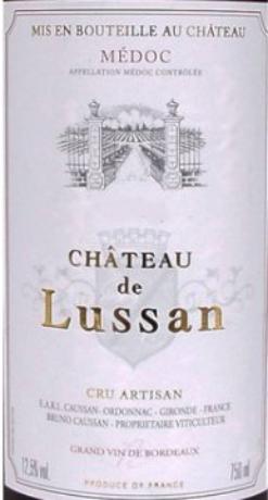 Château La Roseraie De Galtus
