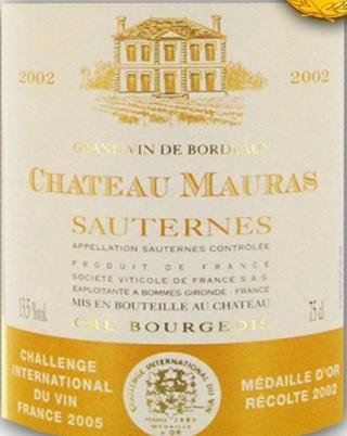 Château Mauras
