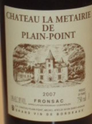 Château La Métairie De Plain-Point