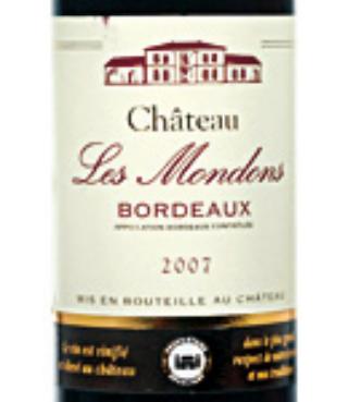 Château Les Mondons