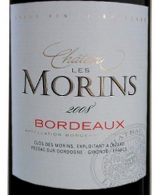 Château Les Morins