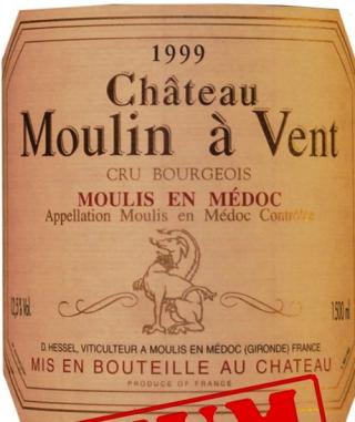 Château Du Moulin À Vent