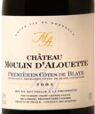 Château  Moulin D'Allouette