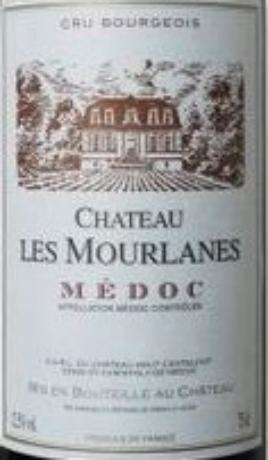 Château Les Mourlanes