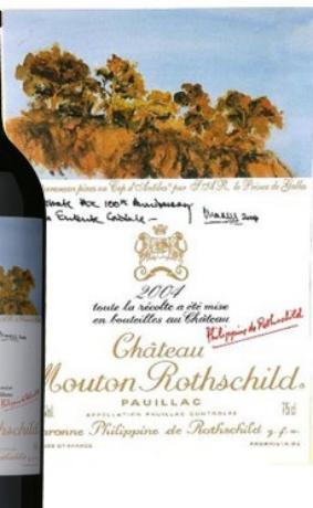 Château  Mouton Rothschild