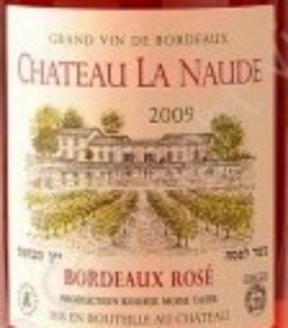 Château La Naude