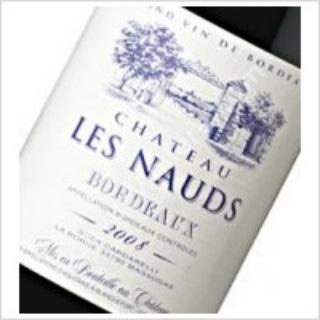 Château Les Nauds