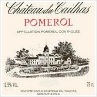 Château La Paillette Villemaurine