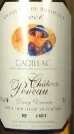 Château Peneau