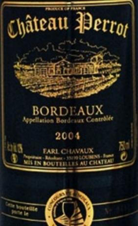 Château  Perrot